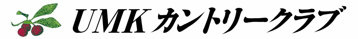 採用サイト｜テレビ宮崎ゴルフ株式会社